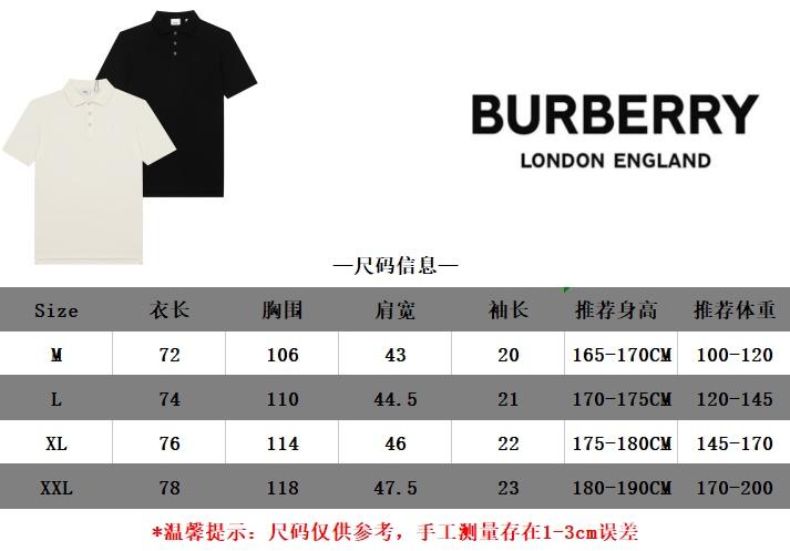 Polo Tshirt's