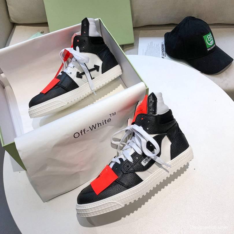 Off White Trainers